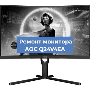 Замена разъема HDMI на мониторе AOC Q24V4EA в Челябинске
